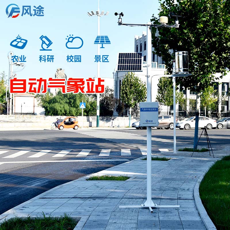 小雪+寒潮，禽畜水產(chǎn)如何應(yīng)對？