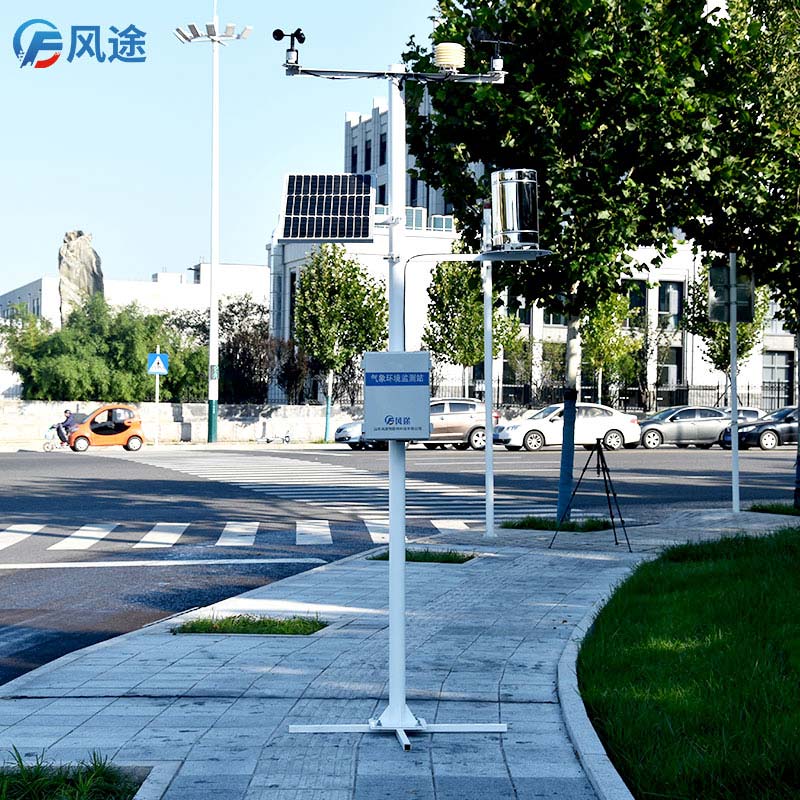 自動氣象站的優(yōu)勢