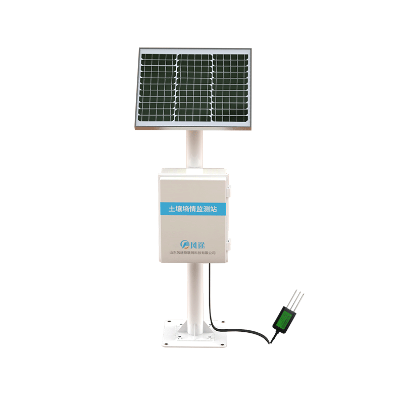 土壤墑情監(jiān)測站的主要功能